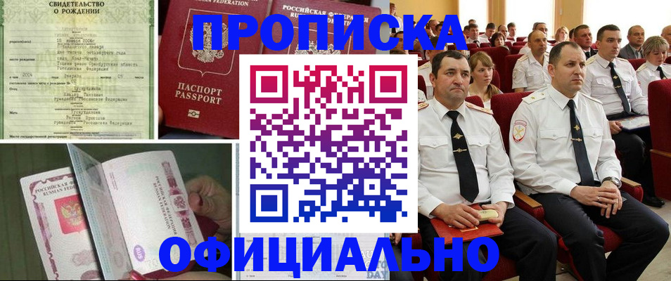 форма 3 в Лисках